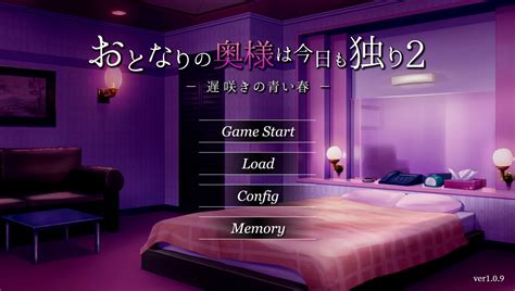 Ntr Lewd Game『my Neighbors Lonely Wife』 1 And 2 Are Coming To Steam English Supported · Cats