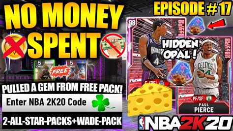 Home download free app nba 2k21 locker codes nba 2k21 challenges nba 2k20 locker our list is updated as soon as a new locker code is released. NBA 2K20 NO MONEY SPENT #17 - 3 NEW LOCKER CODES FOR FREE ...