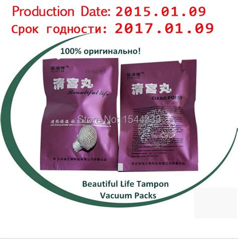 100 PCS Beautiful Life Chinese Herbal Tampons Clean Point Tampon For