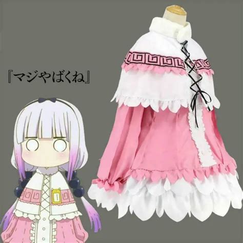 Miss Kobayashi San Dragon Maid Kanna Kamui Cosplay Costume Outfit