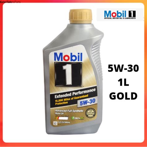 112627 Made In Usa Mobil 1 Extended Performance Car Engine Oil 5w30 1l