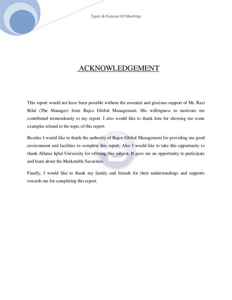 The college also issues an. Example of acknowledgement for assignment