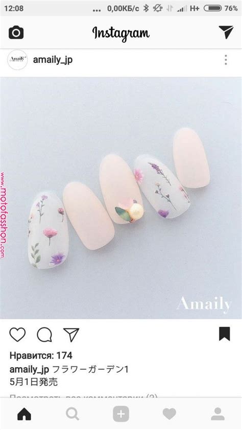 Pin By Ambar Pardo Chaparro On Uñas In 2019 Spring Nail Art Spring