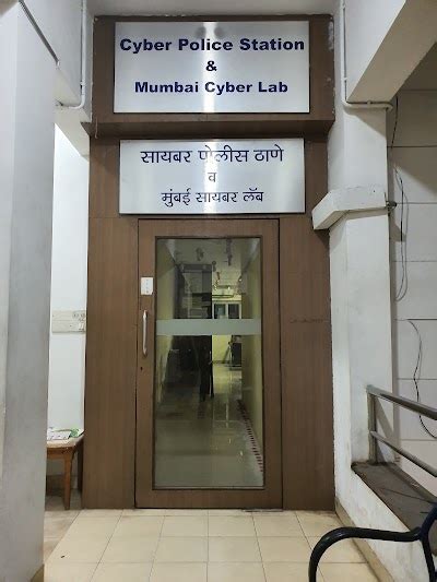 Cyber Police Station Cyber Crime Cid Mumbai Mumbai Location Map About And More