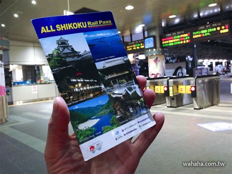 All Shikoku Rail Pass Jesse Wu Flickr