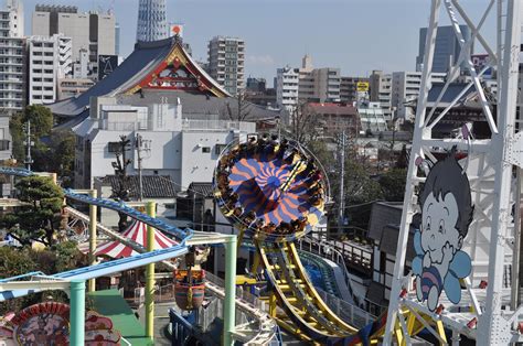 Hanayashiki Amusement Park Asakusa Oc Rjapanpics