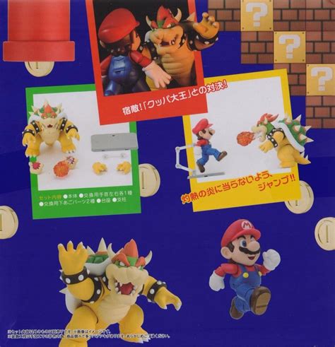 Bandai Sh Figuarts Super Mario Bros Bowser Kupa Dam 89900 En