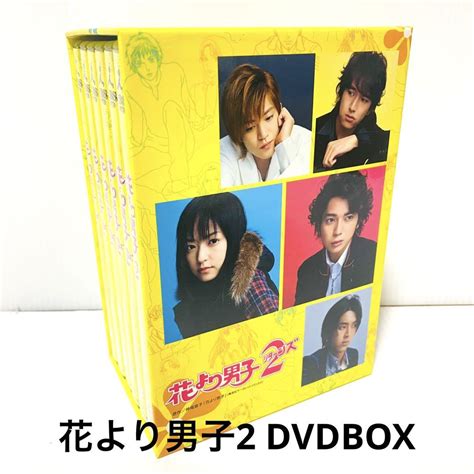 Dvd Box Dvd Box Menya Shono