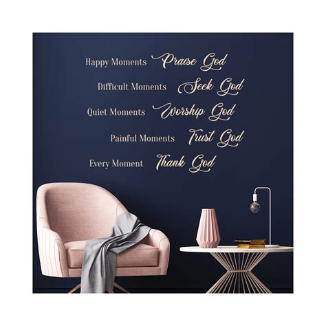 Praise God Bible Quote Wall Sticker Decoration Removable Wall Art