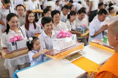We did not find results for: กิจกรรมวันเข้าพรรษาปีนี้ มีอะไรบ้าง
