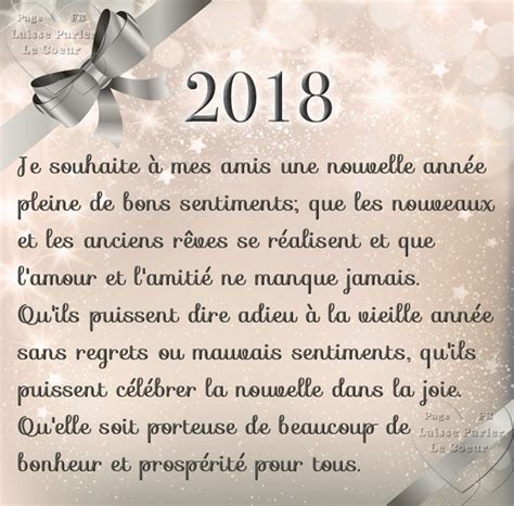 46 Bonne Année Images Photos Et Illustrations Pour Facebook