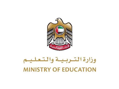 Uae Schools Will Re Open By September Dubai Standard