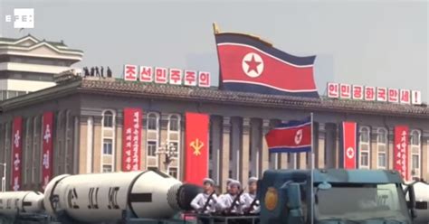 Corea Del Norte Lanza Un Nuevo Misil Desde El Sur De Pyongyang