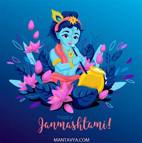 30 Lord Krishna Quotes Wishes And Images For Status And Wishes