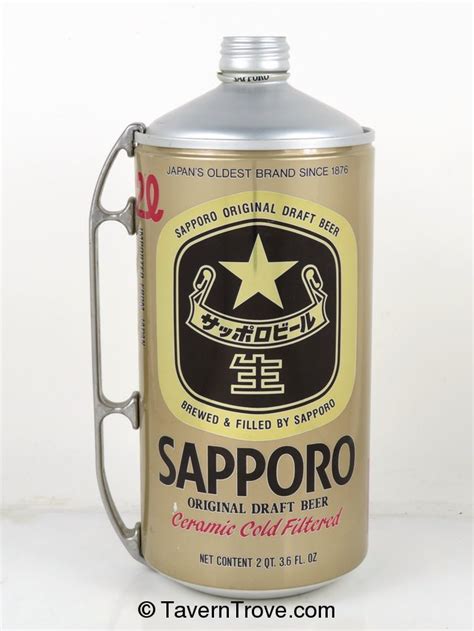 Item 96968 1990 Sapporo Draft Beer 236 Quart Aluminum Can Tab Top Can