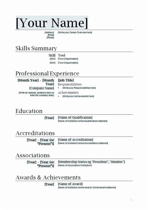 25 Simple Resume Template Download In 2020 Downloadable Resume