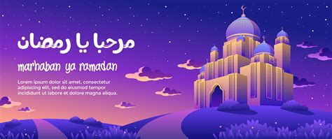 The Night Of Marhaban Ya Ramadan With A Magnificent Mosque Greeting