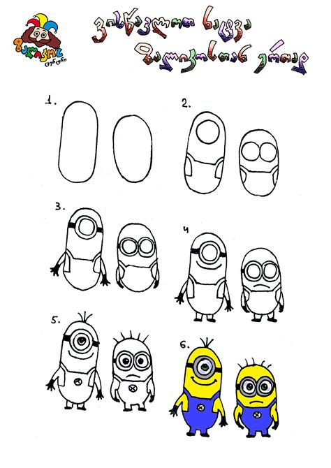 Minions Minion Drawing Easy Drawings Art Drawings For Kids