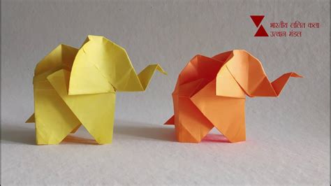Origami Elephant Elephant Youtube