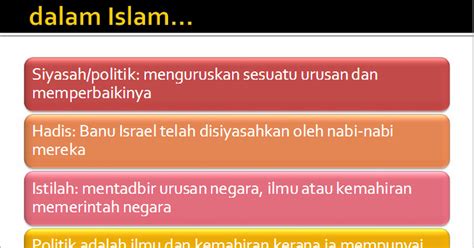 Ekonomiberasaskan perdagangan dan pertanian hasil diplomatik dengan tokoh perintis tamadun islam. Sumbangan Tamadun Islam Dalam Bidang Politik: POLITIK
