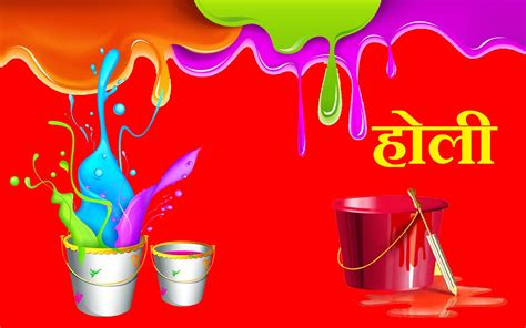 Holi Festival Holi Background Image Hd 1920x1200 Wallpaper