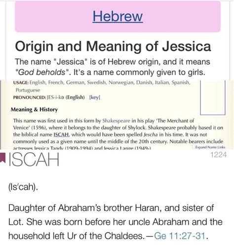 What Does The Name Jessica Mean In English Meanid
