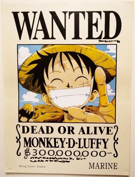 Here you can download the template to make your own one piece wanted poster! One Piece - Wanted Poster of Monkey D Luffy 42cmx57cm ...