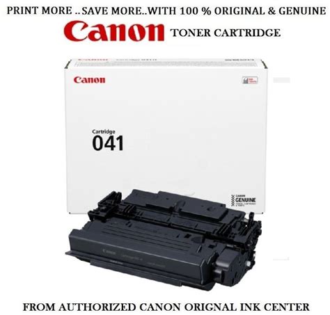 Black Canon 041 Toner Cartridge For Printer At Rs 12500 In Bengaluru