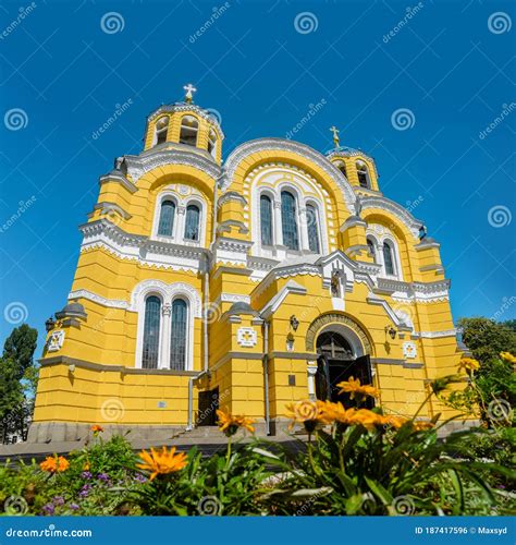 St Vladimir Cathedral In Kyiv Main Facade Stock Photo Image Of