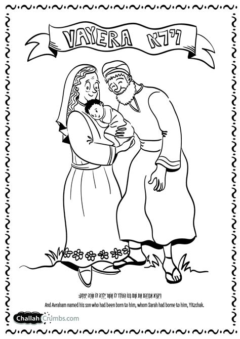 When children sit for long coloring pages to print, it allows the child keep his on a single thing and will definitely establish his general concentration for your information, there is another 28 similar photos of abraham and isaac coloring pages free that ignacio cruickshank uploaded you can see below Isaac Is Born Coloring Pages at GetColorings.com | Free ...