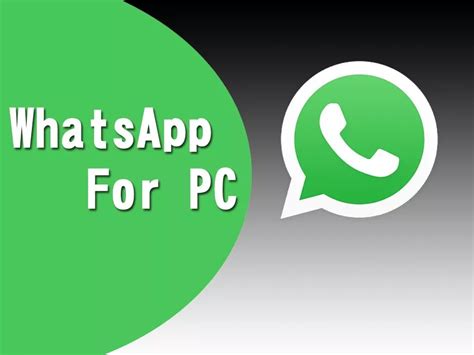 Download Whatsapp For Pc Easily And Guaranteed To Work For May 2018 Update