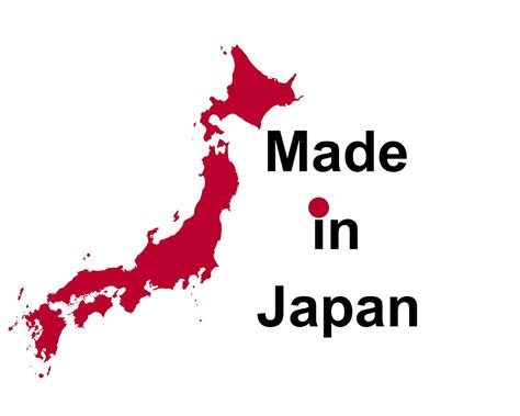 Why Made In Japan Is Good Media7d3051