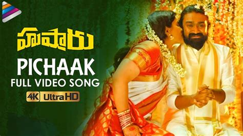 Pichaak Full Video Song 4k Husharu Latest Telugu Movie Songs Rahul