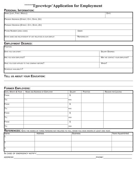 Give your resume the proper treatment. FREE 9+ Restaurant Employee Forms in PDF | MS Word