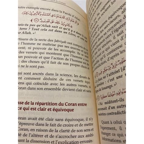 Comprendre Le Coran Éditions Anas Maktaba Al Hikma