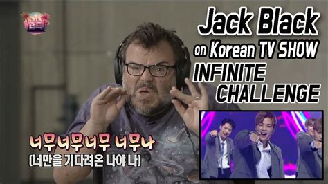 Jack black talk about infinity challenge on the ellen degeneres show. JACK BLACK Singing Korean songs, without any korean ...