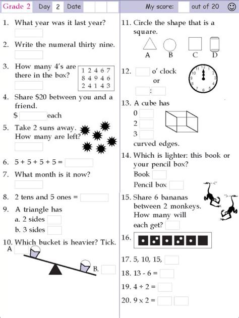 Second Grade Mental Math Worksheets Grade 2 Worksheet