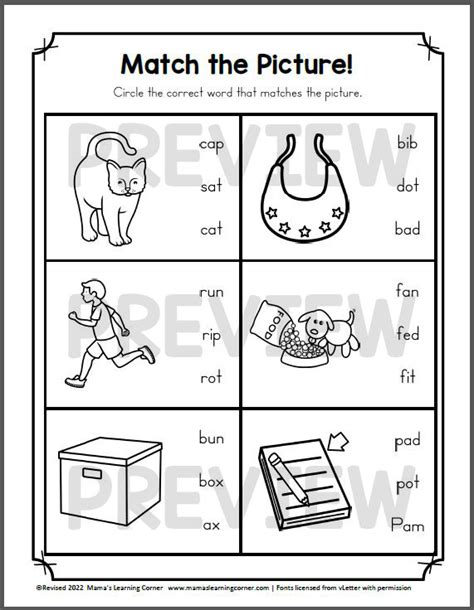 Kindergarten Reading And Phonics Packet 1 Mamas Learning Corner