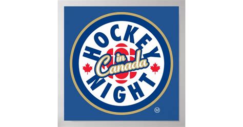 Hockey Night In Canada Logo Poster Zazzle