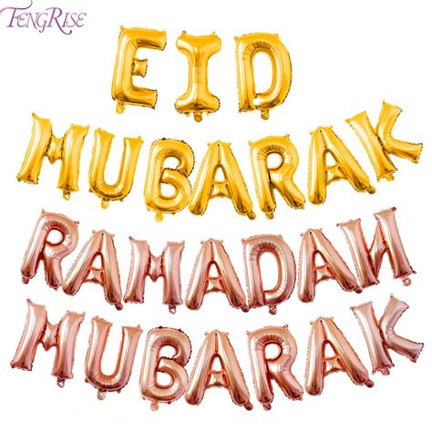 Fengrise Eid Mubarak Rose Gold Foil Balloons For Muslim Eid Ramadan