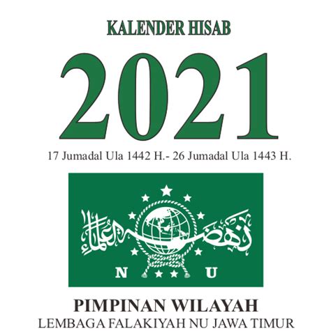 Kalender Islam And Masehi 2021 Lembaga Falakiyah Nu Alhabibs Blog
