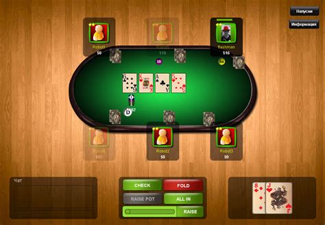 Refresh your memory on this and other variations in how to play draw poker. Poker | Board Games Online