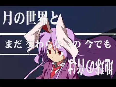 『劇場版 ヴァイオレット・エヴァーガーデン』大ヒット上映中 新しい時代が到来し、世界が大きく変わっていこうとして 2020.03.20 3月21日放送のbayfm「true 5th anniversary review bayfm special」にて主題歌「will」のフルサイズを解禁! ルナティックレッドアイズ - YouTube