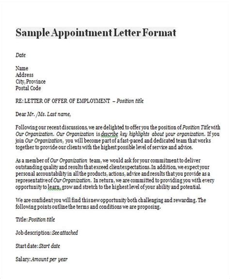 appointment letter formatd