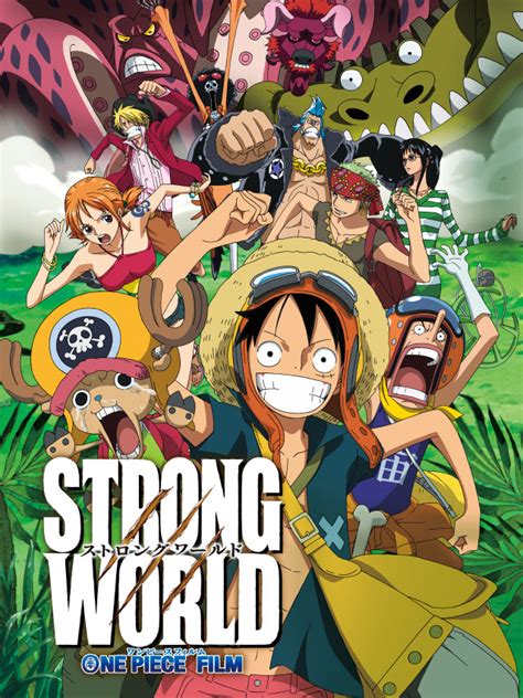 The anime you love for free and in hd. ONE PIECE FILM STRONG WORLD | 劇場版 | 原作・アニメ情報 | ONE PIECE ...