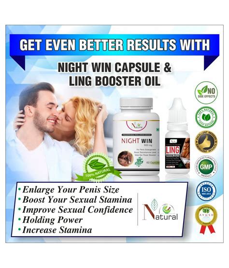 Sexual Health Products Oil And Capsules 100 Ayurvedic Buy Sexual