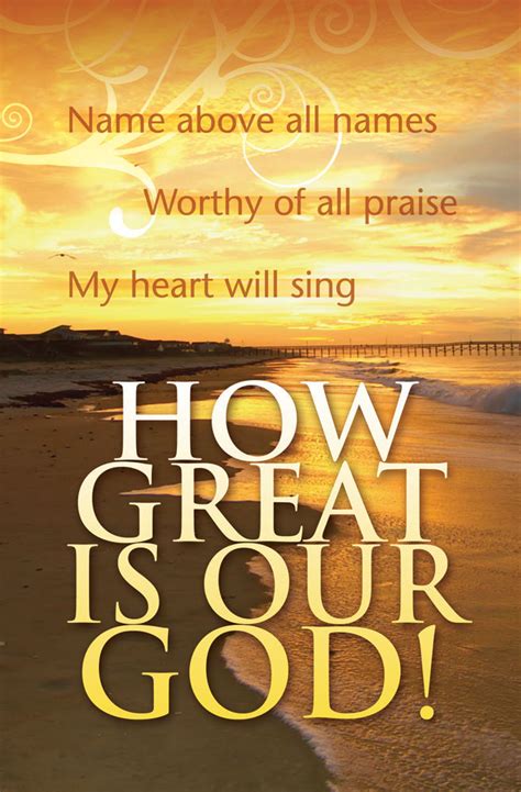 Church Bulletin 11 Inspirational Praise How Great Is Our God