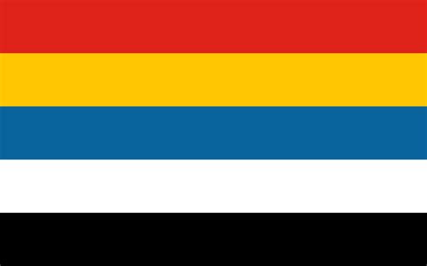 Fileflag Of The Beiyang Governmentsvg The Countries Wiki Fandom