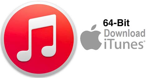 تحميل اخر اصدار من برنامج Itunes 1232 عمك الرفيعي