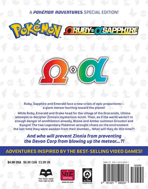 Pokémon Omega Ruby And Alpha Sapphire Vol 4 Book By Hidenori Kusaka